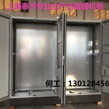 石家莊拓普基業(yè)電子設備廠 專業(yè)打造高品質機柜與多操作臺