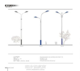 高郵市科銳德照明器材廠(chǎng) 專(zhuān)業(yè)燈具銷(xiāo)售與服務(wù)